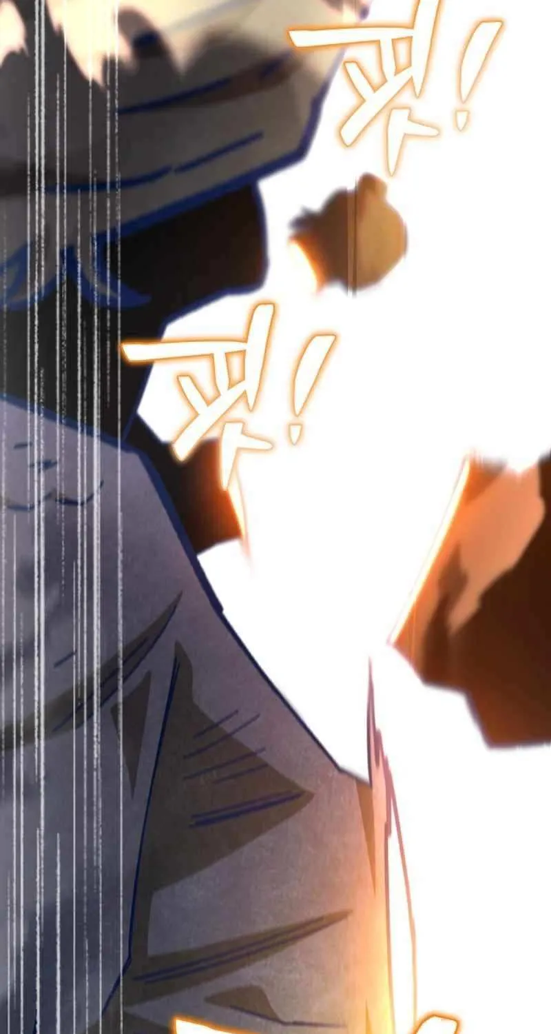 Top Delinquent of the Demonic Cult Chapter 35 page 158 - 