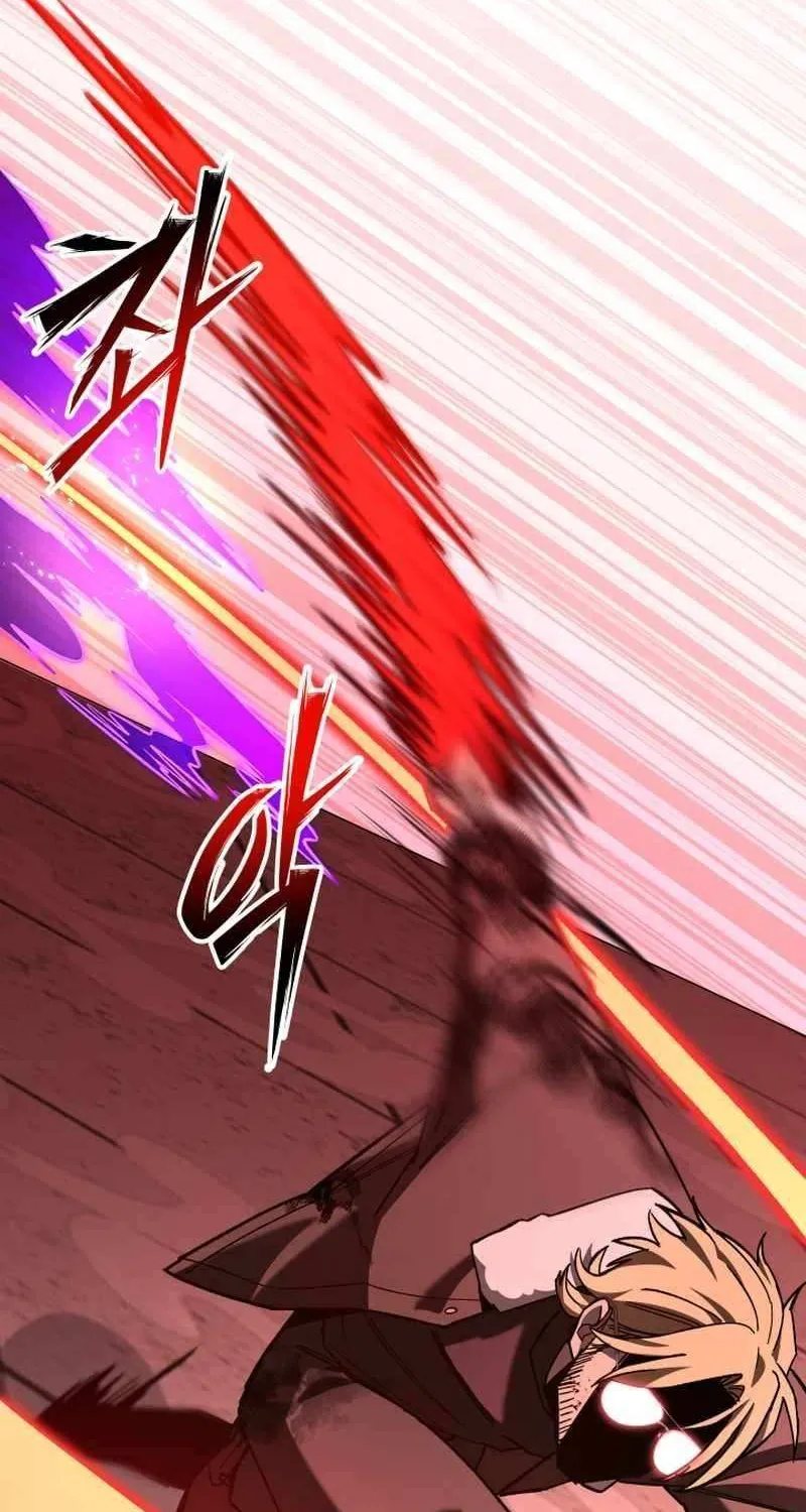 Top Delinquent of the Demonic Cult Chapter 35 page 31 - 