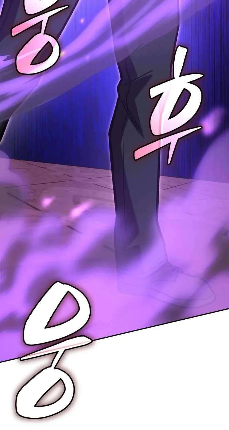 Top Delinquent of the Demonic Cult Chapter 35 page 54 - 