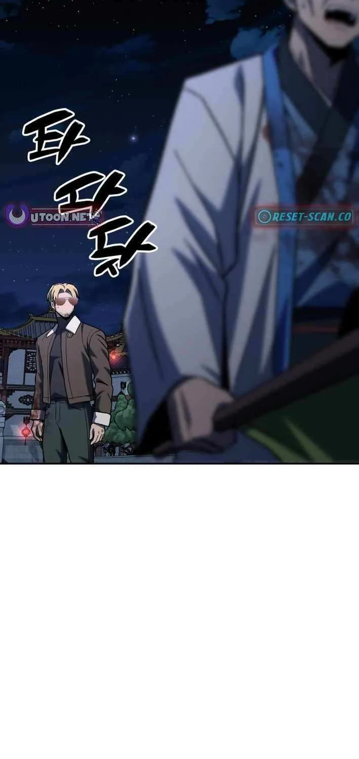 Top Delinquent of the Demonic Cult Chapter 36 page 46 - 