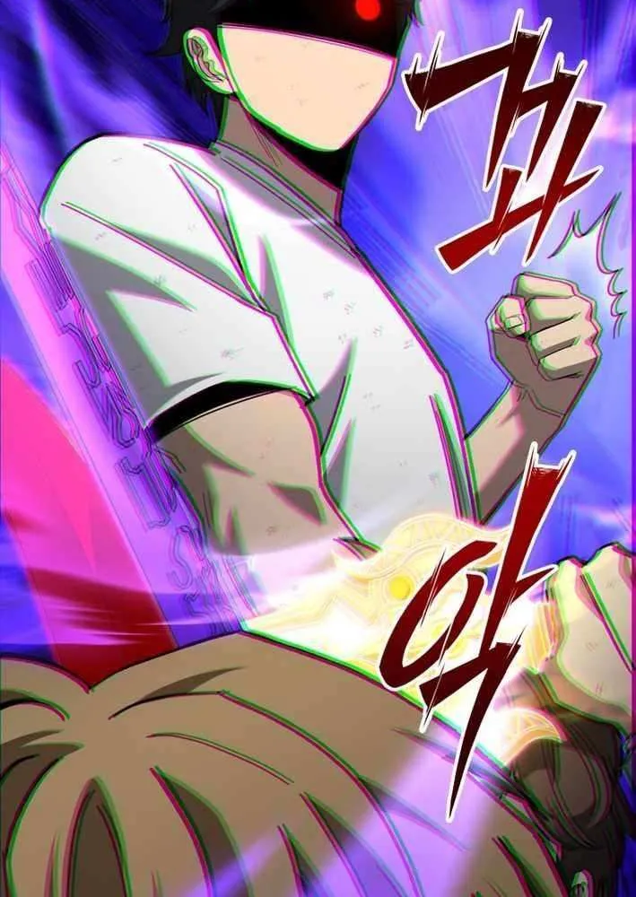 Top Delinquent of the Demonic Cult Chapter 36 page 70 - 
