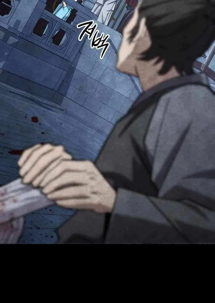 Top Delinquent of the Demonic Cult Chapter 37 page 105 - 