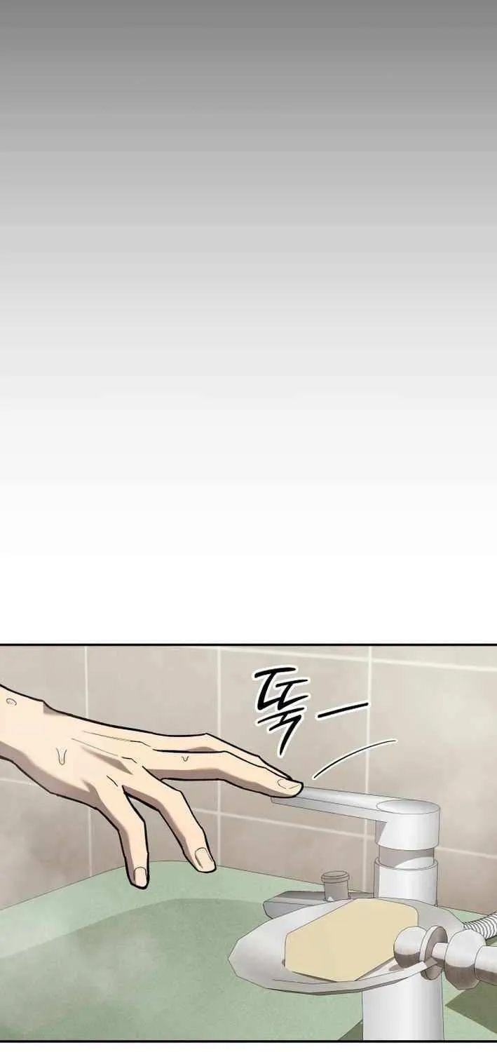 Top Delinquent of the Demonic Cult Chapter 37 page 66 - 