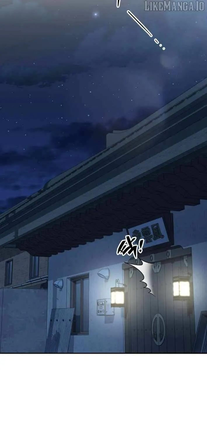 Top Delinquent of the Demonic Cult Chapter 37 page 8 - 