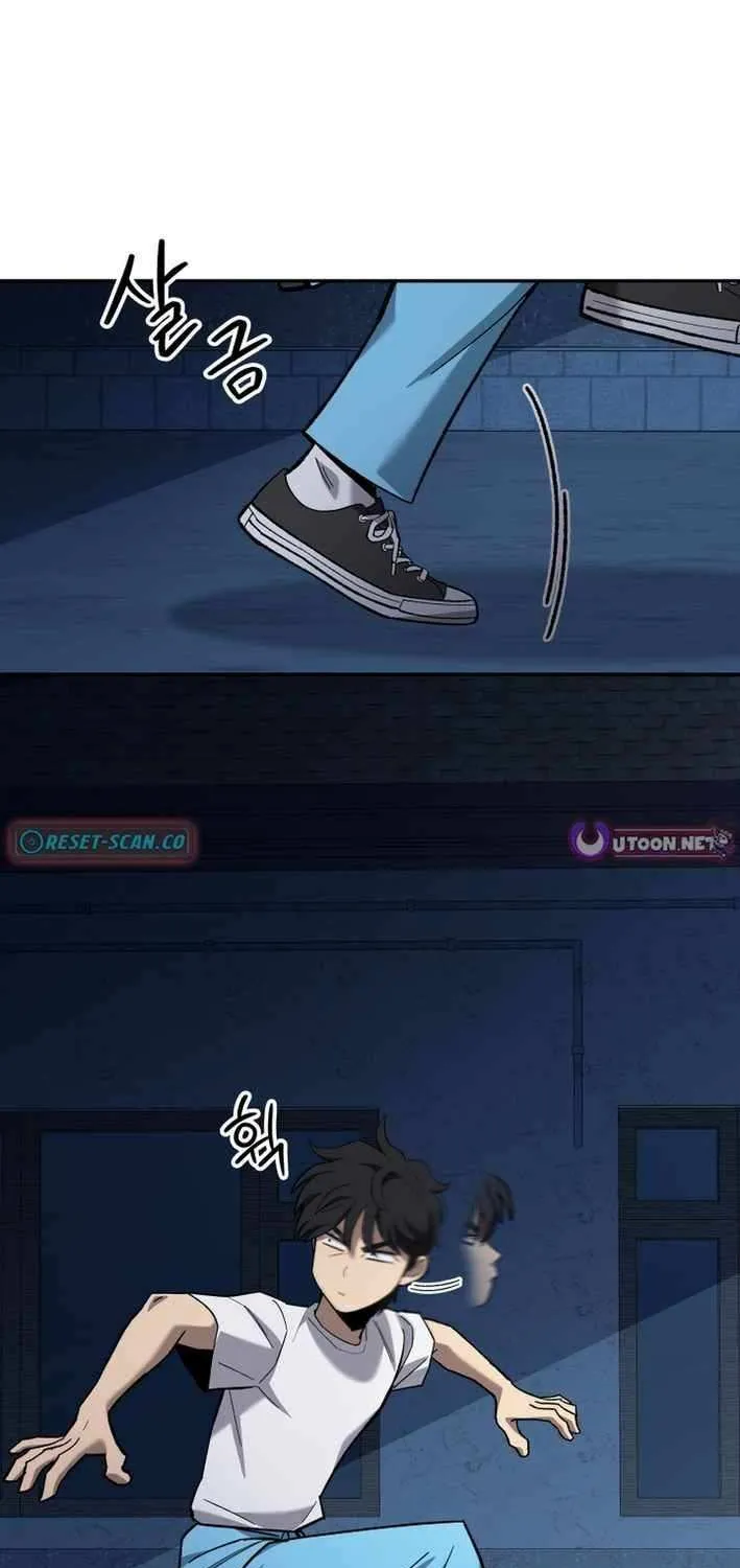 Top Delinquent of the Demonic Cult Chapter 37 page 10 - 