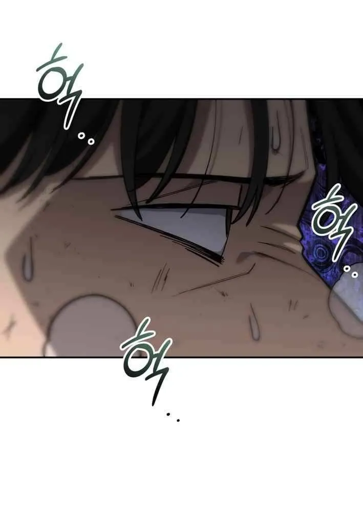 Top Delinquent of the Demonic Cult Chapter 38 page 133 - 