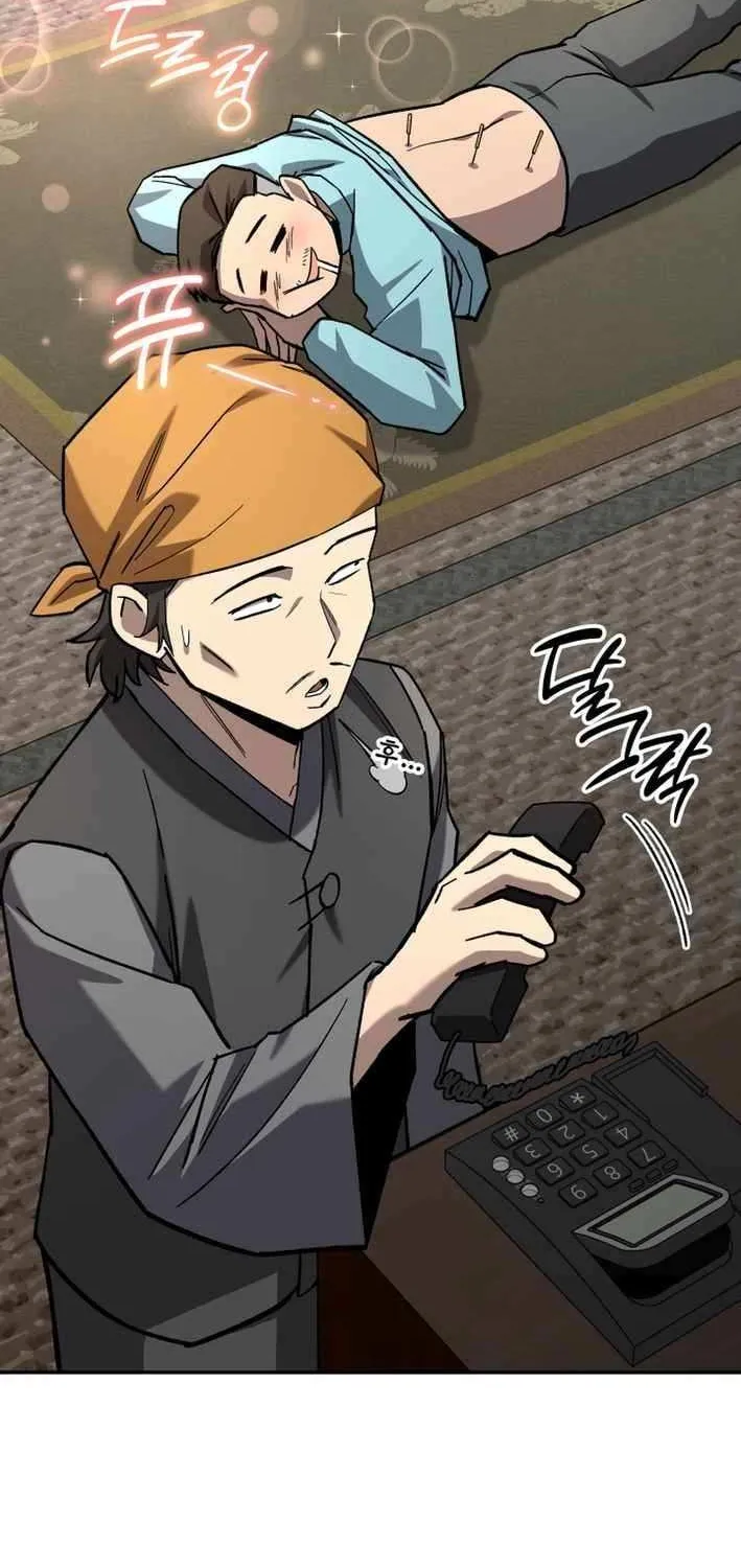 Top Delinquent of the Demonic Cult Chapter 38 page 76 - 