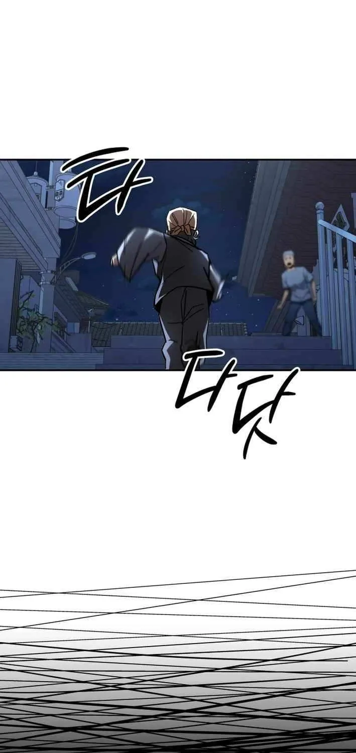Top Delinquent of the Demonic Cult Chapter 38 page 93 - 