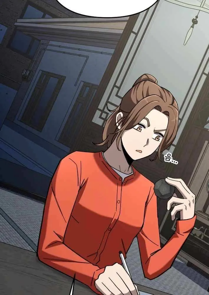 Top Delinquent of the Demonic Cult Chapter 39 page 85 - 