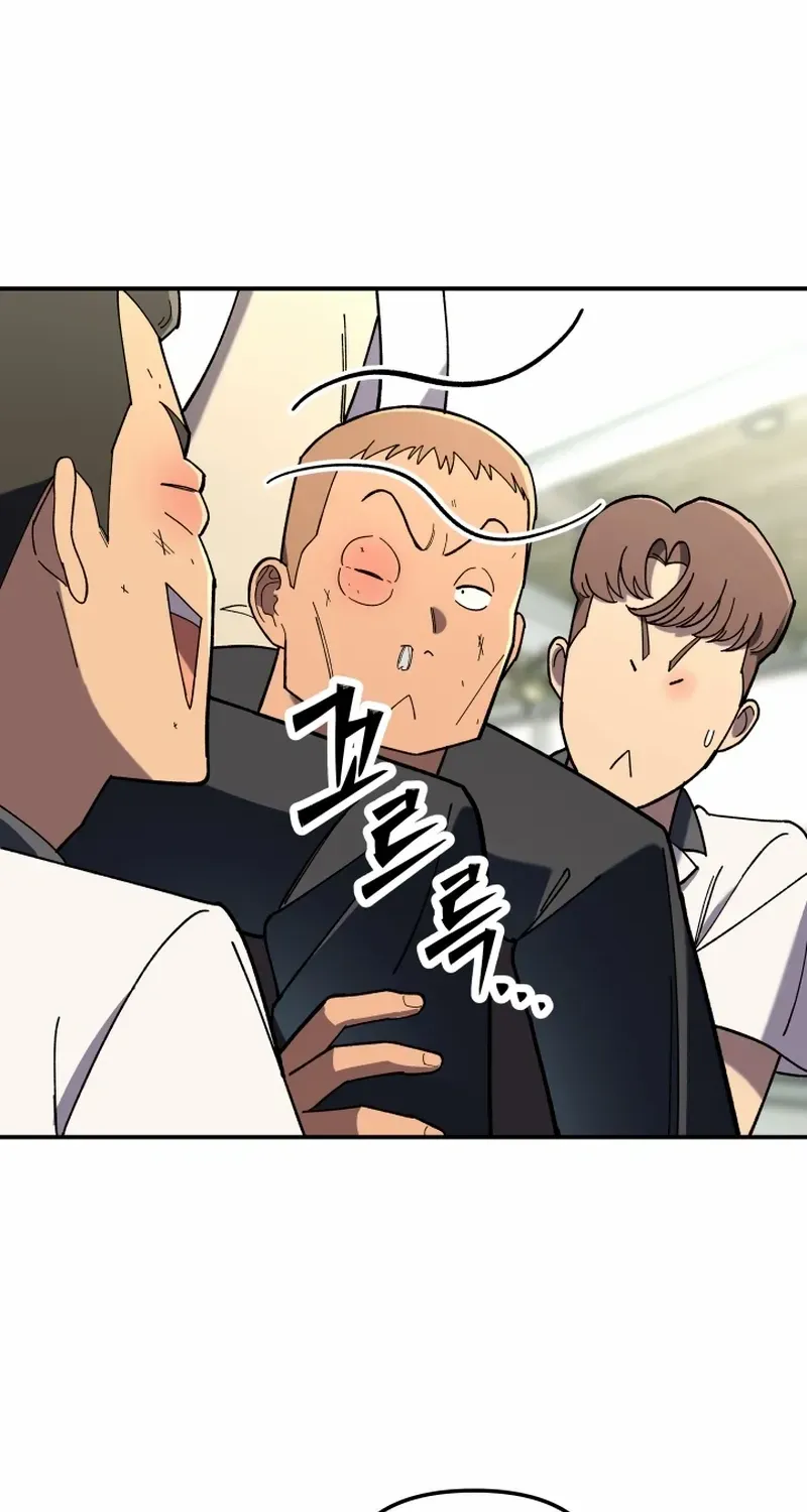Top Delinquent of the Demonic Cult Chapter 4 page 41 - 
