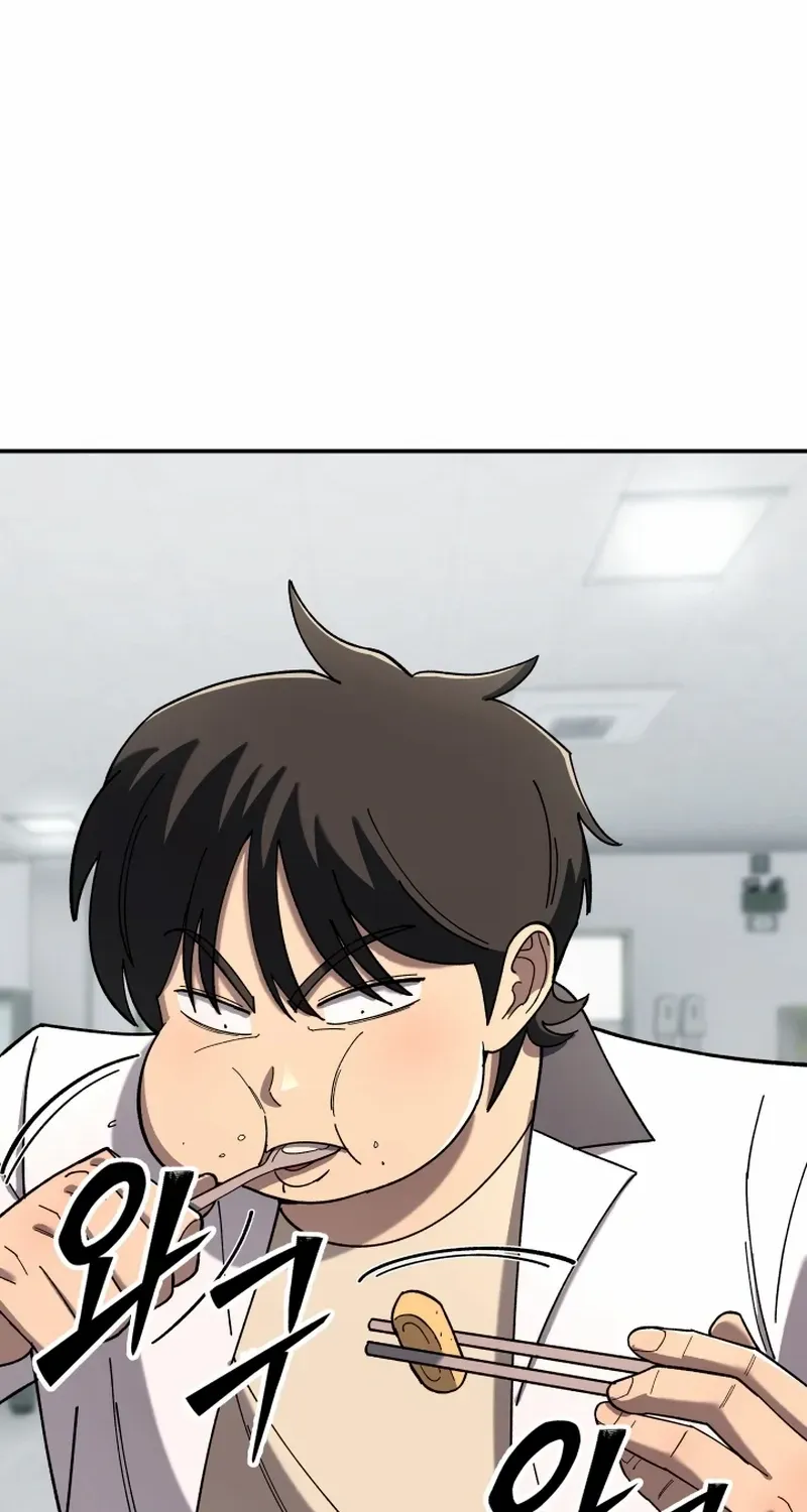 Top Delinquent of the Demonic Cult Chapter 4 page 48 - 