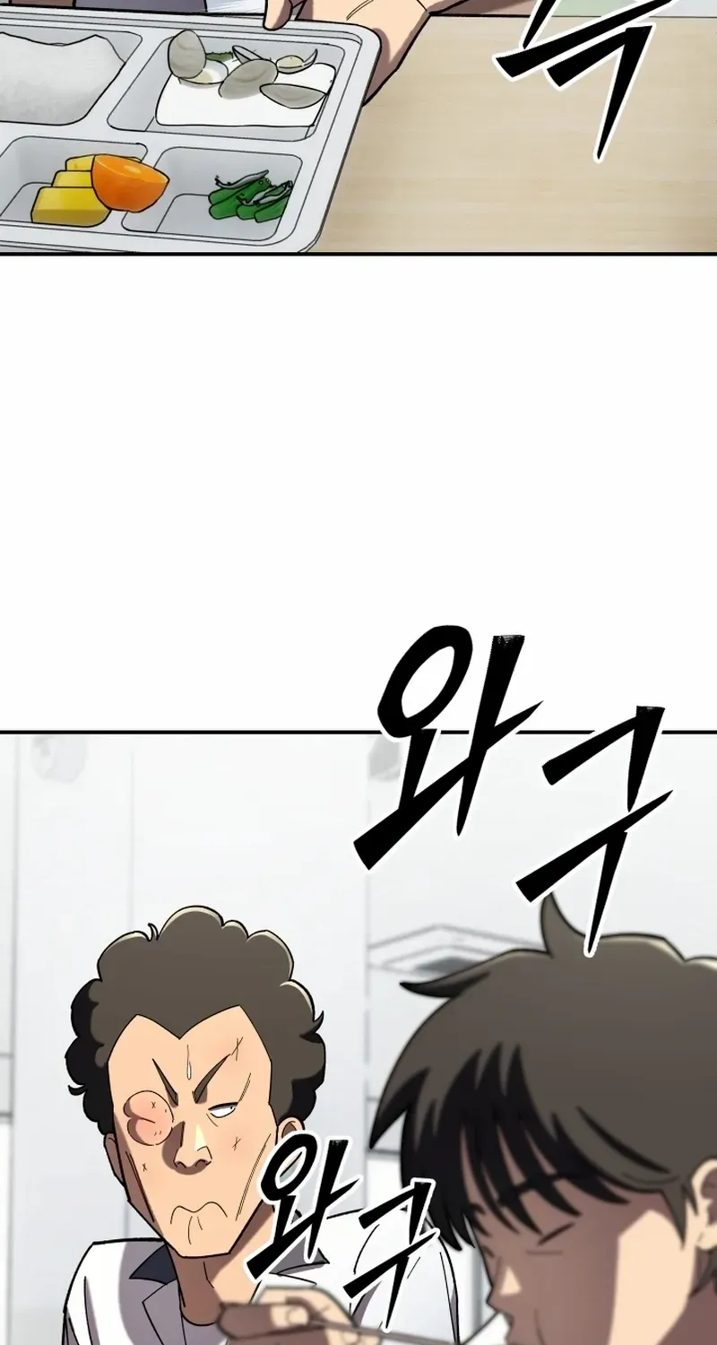 Top Delinquent of the Demonic Cult Chapter 4 page 55 - 