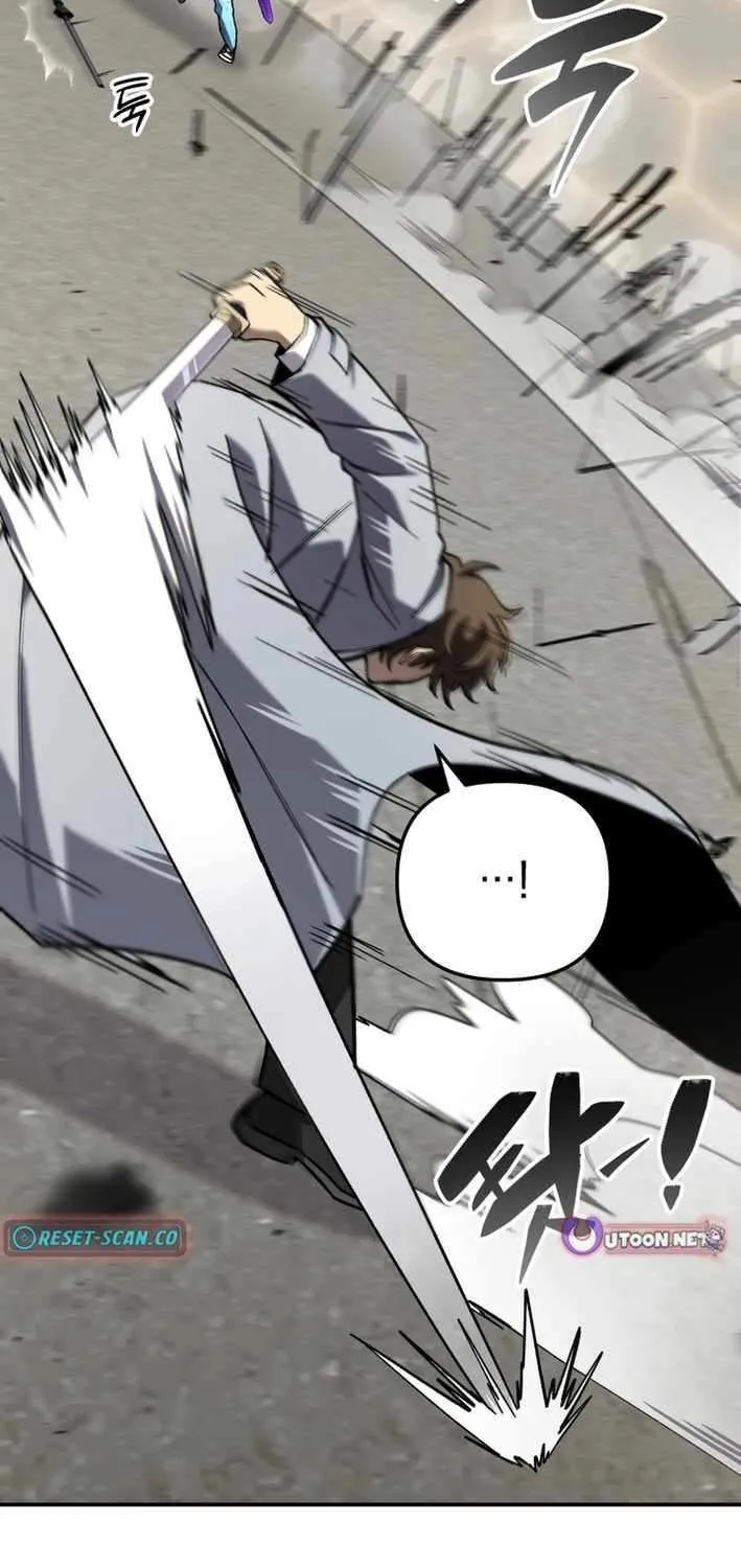 Top Delinquent of the Demonic Cult Chapter 40 page 118 - 