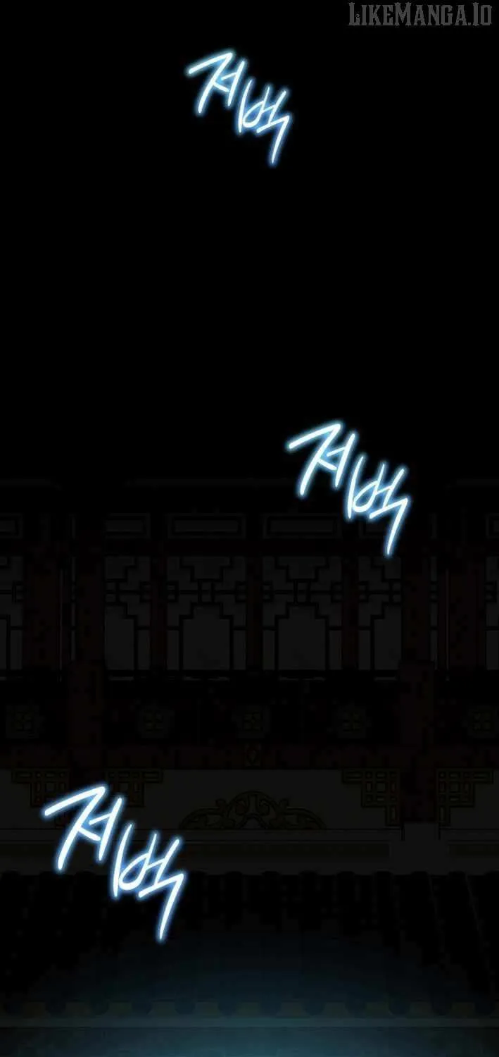 Top Delinquent of the Demonic Cult Chapter 40 page 9 - 