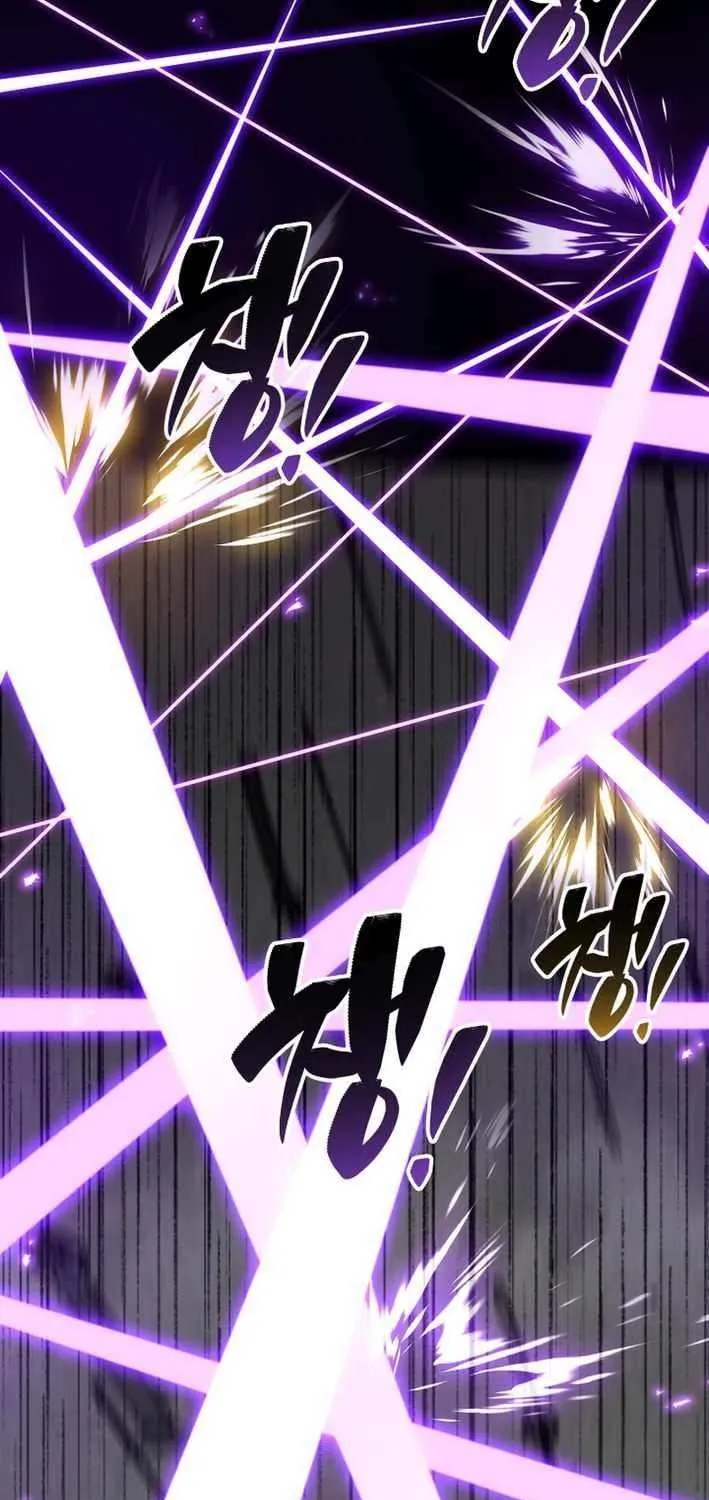 Top Delinquent of the Demonic Cult Chapter 40 page 83 - 