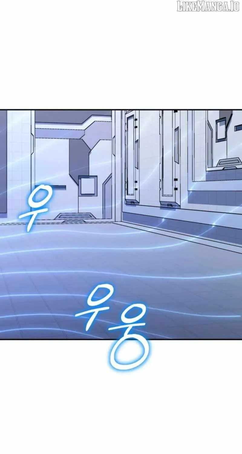 Top Delinquent of the Demonic Cult Chapter 41 page 145 - 