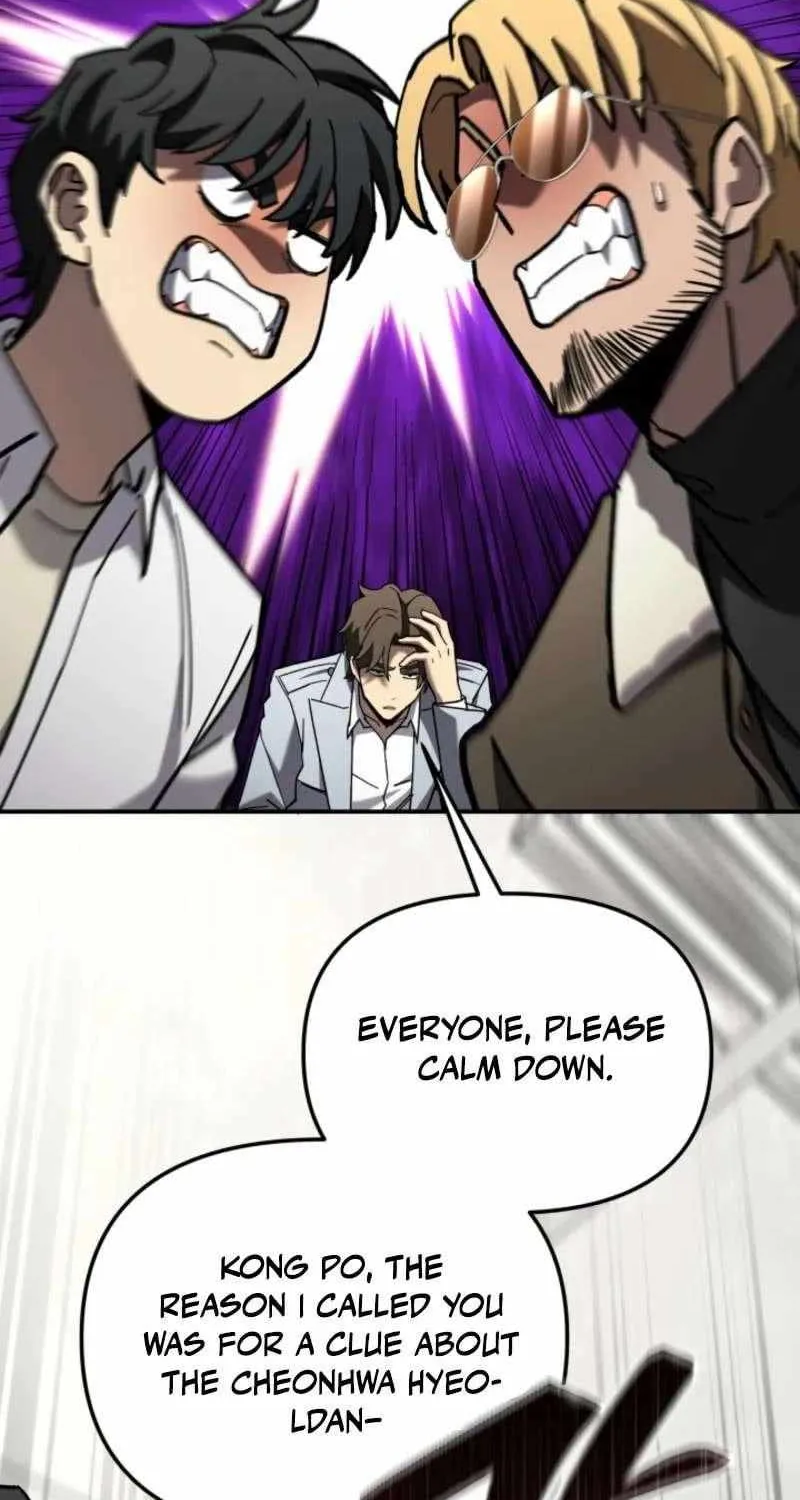 Top Delinquent of the Demonic Cult Chapter 41 page 17 - 
