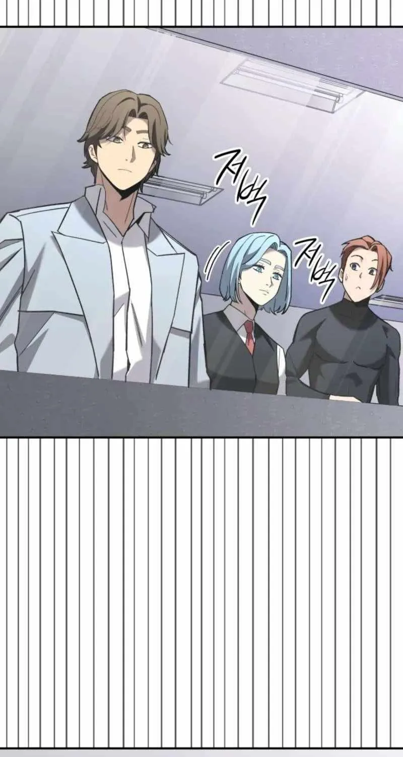 Top Delinquent of the Demonic Cult Chapter 41 page 164 - 