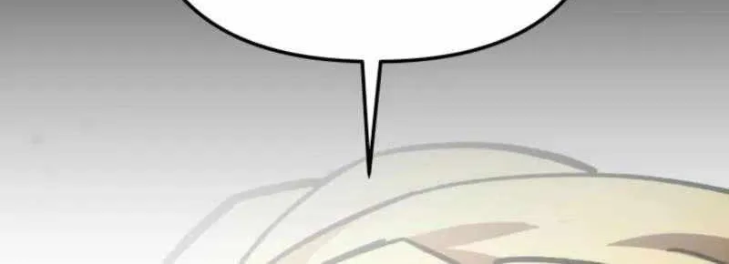 Top Delinquent of the Demonic Cult Chapter 41 page 21 - 