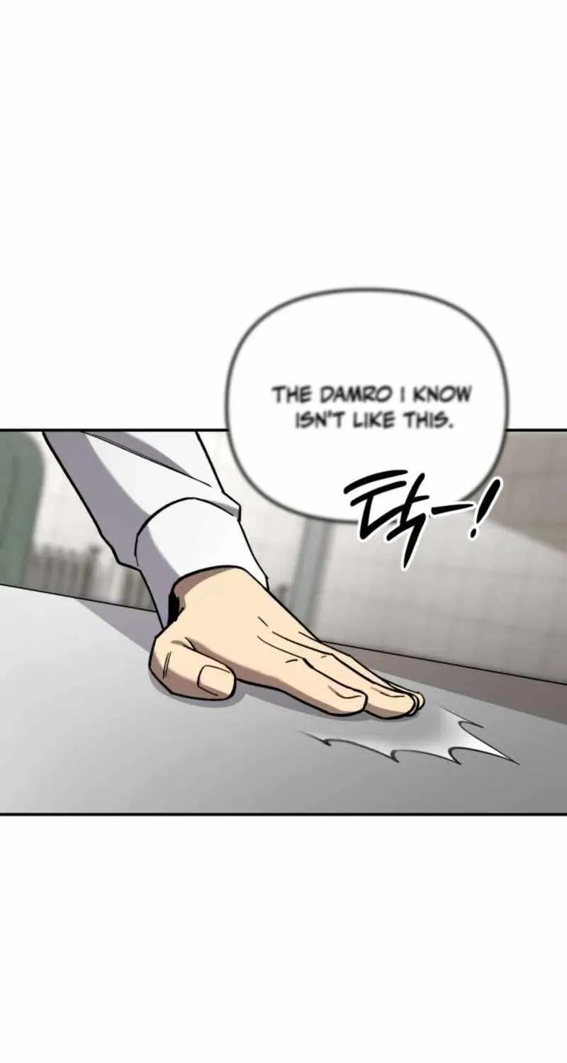 Top Delinquent of the Demonic Cult Chapter 41 page 51 - 