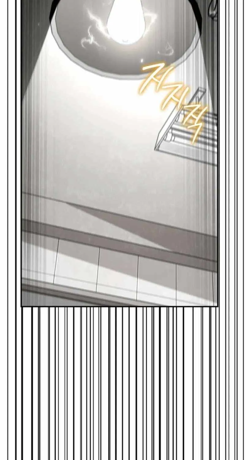 Top Delinquent of the Demonic Cult Chapter 41 page 75 - 