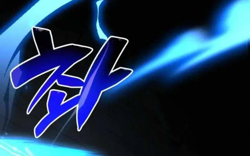 Top Delinquent of the Demonic Cult Chapter 41 page 94 - 