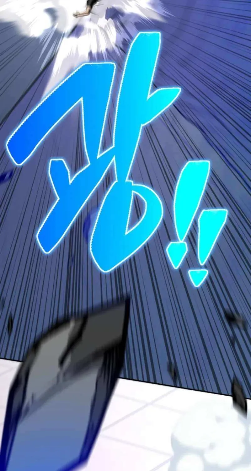 Top Delinquent of the Demonic Cult Chapter 42 page 102 - 