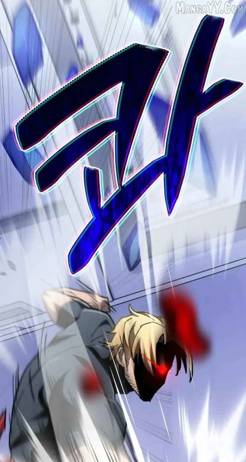 Top Delinquent of the Demonic Cult Chapter 42 page 115 - 
