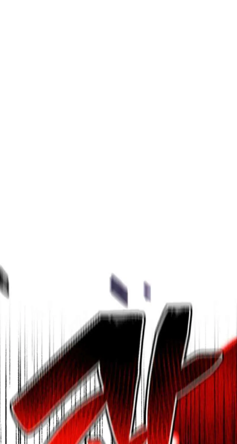 Top Delinquent of the Demonic Cult Chapter 42 page 151 - 