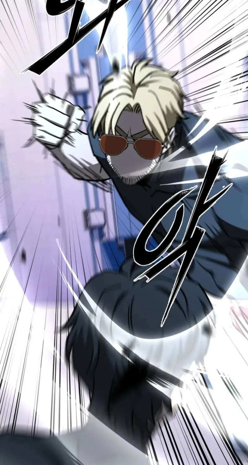 Top Delinquent of the Demonic Cult Chapter 42 page 21 - 