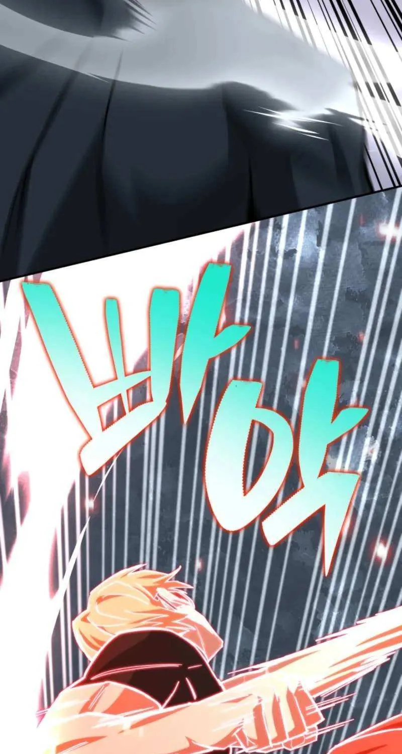 Top Delinquent of the Demonic Cult Chapter 42 page 22 - 