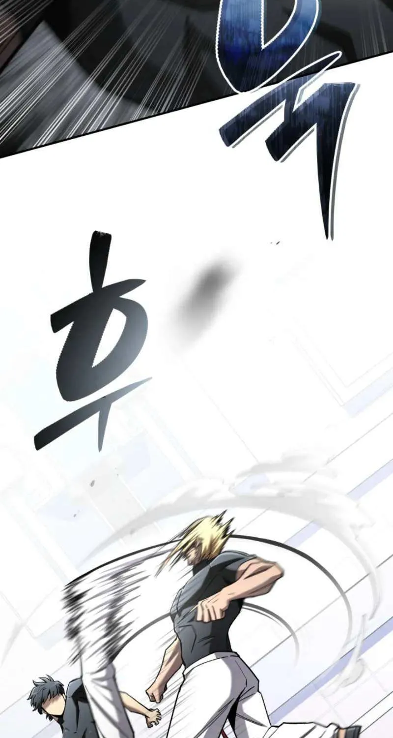 Top Delinquent of the Demonic Cult Chapter 42 page 27 - 