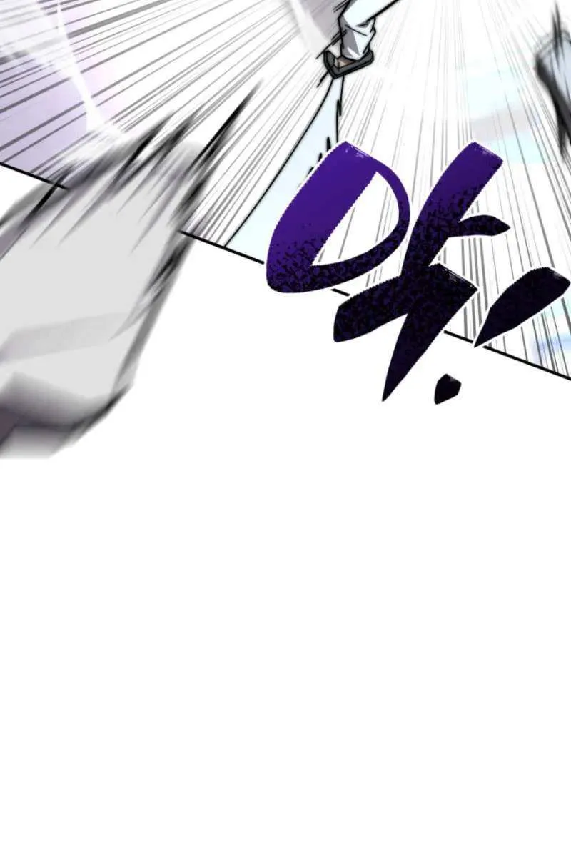 Top Delinquent of the Demonic Cult Chapter 42 page 39 - 
