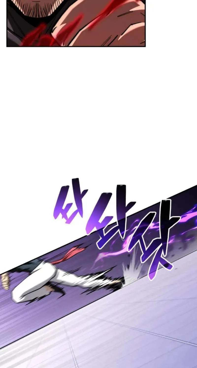 Top Delinquent of the Demonic Cult Chapter 42 page 6 - 