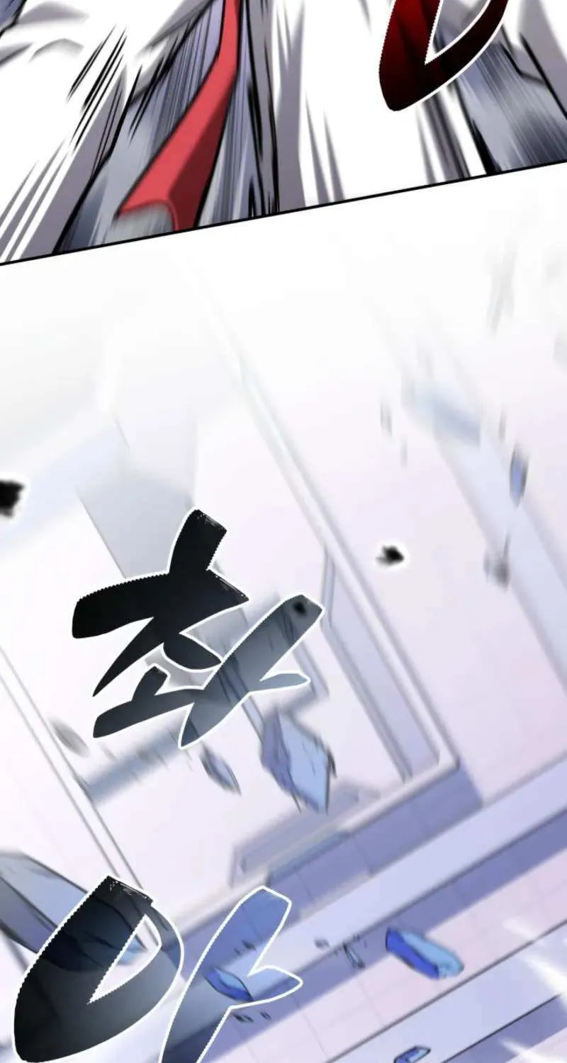 Top Delinquent of the Demonic Cult Chapter 42 page 54 - 