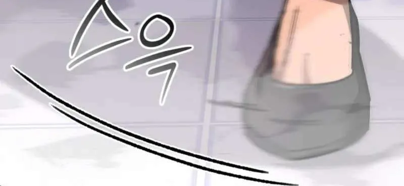 Top Delinquent of the Demonic Cult Chapter 42 page 63 - 
