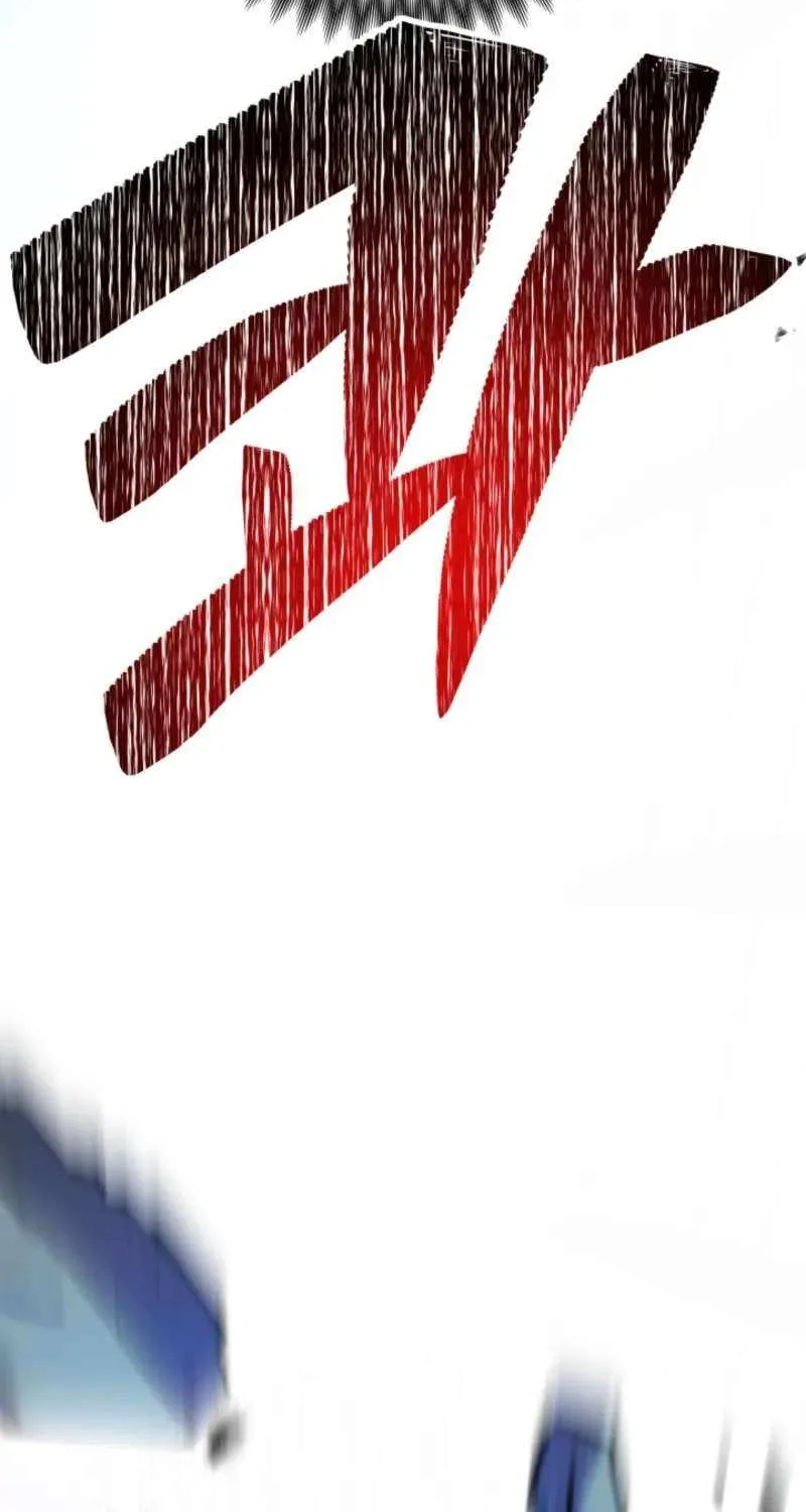 Top Delinquent of the Demonic Cult Chapter 42 page 67 - 