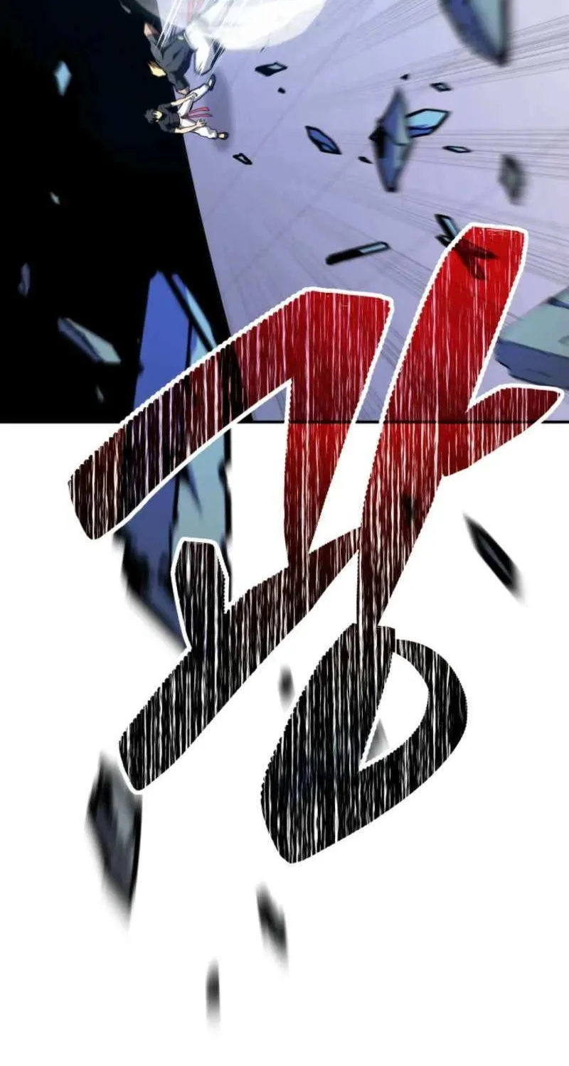 Top Delinquent of the Demonic Cult Chapter 42 page 71 - 