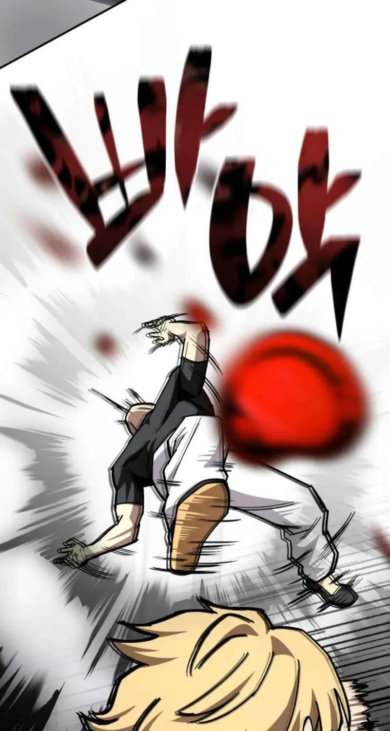 Top Delinquent of the Demonic Cult Chapter 42 page 89 - 
