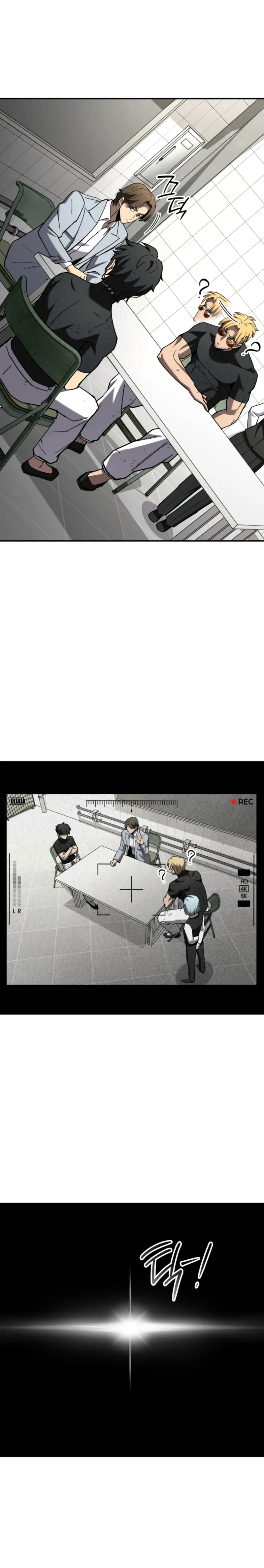Top Delinquent of the Demonic Cult Chapter 44 page 8 - 