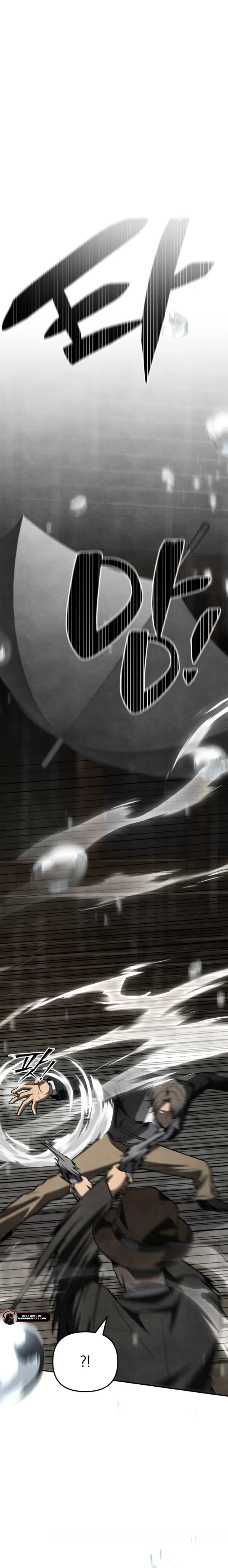 Top Delinquent of the Demonic Cult Chapter 48 page 25 - 