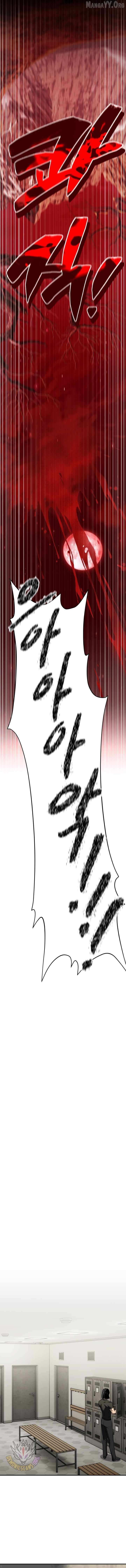 Top Delinquent of the Demonic Cult Chapter 49 page 24 - 