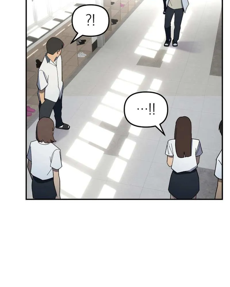 Top Delinquent of the Demonic Cult Chapter 5 page 101 - 