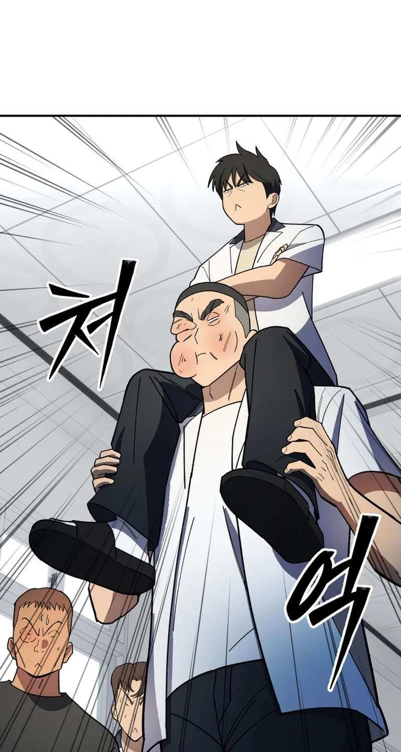 Top Delinquent of the Demonic Cult Chapter 5 page 103 - 