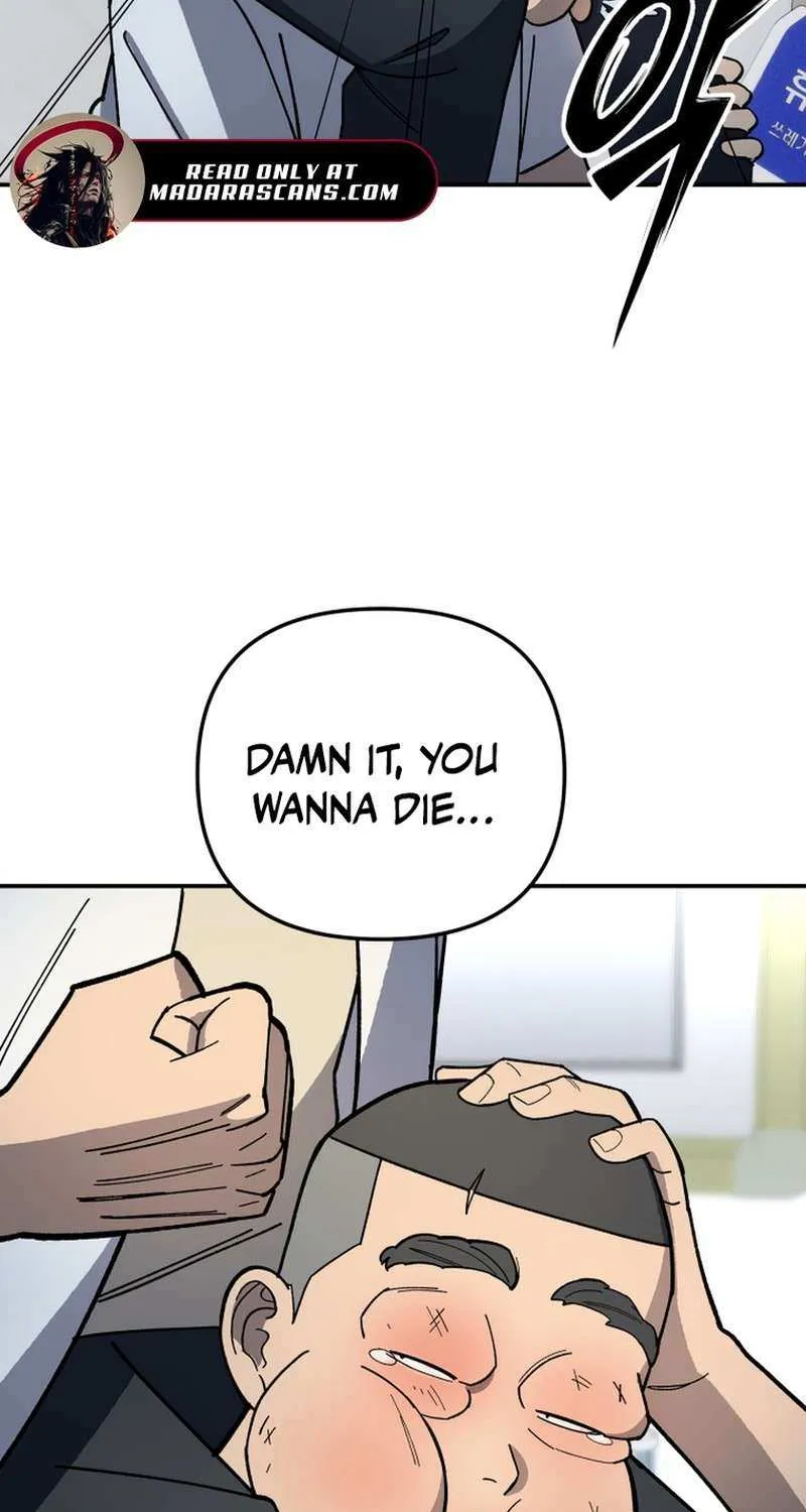 Top Delinquent of the Demonic Cult Chapter 5 page 111 - 