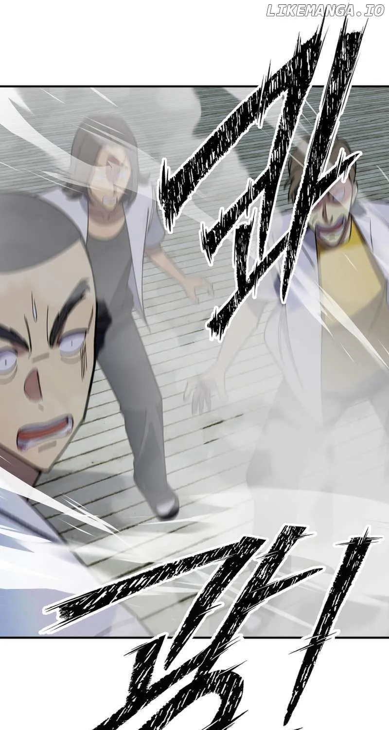 Top Delinquent of the Demonic Cult Chapter 5 page 62 - 