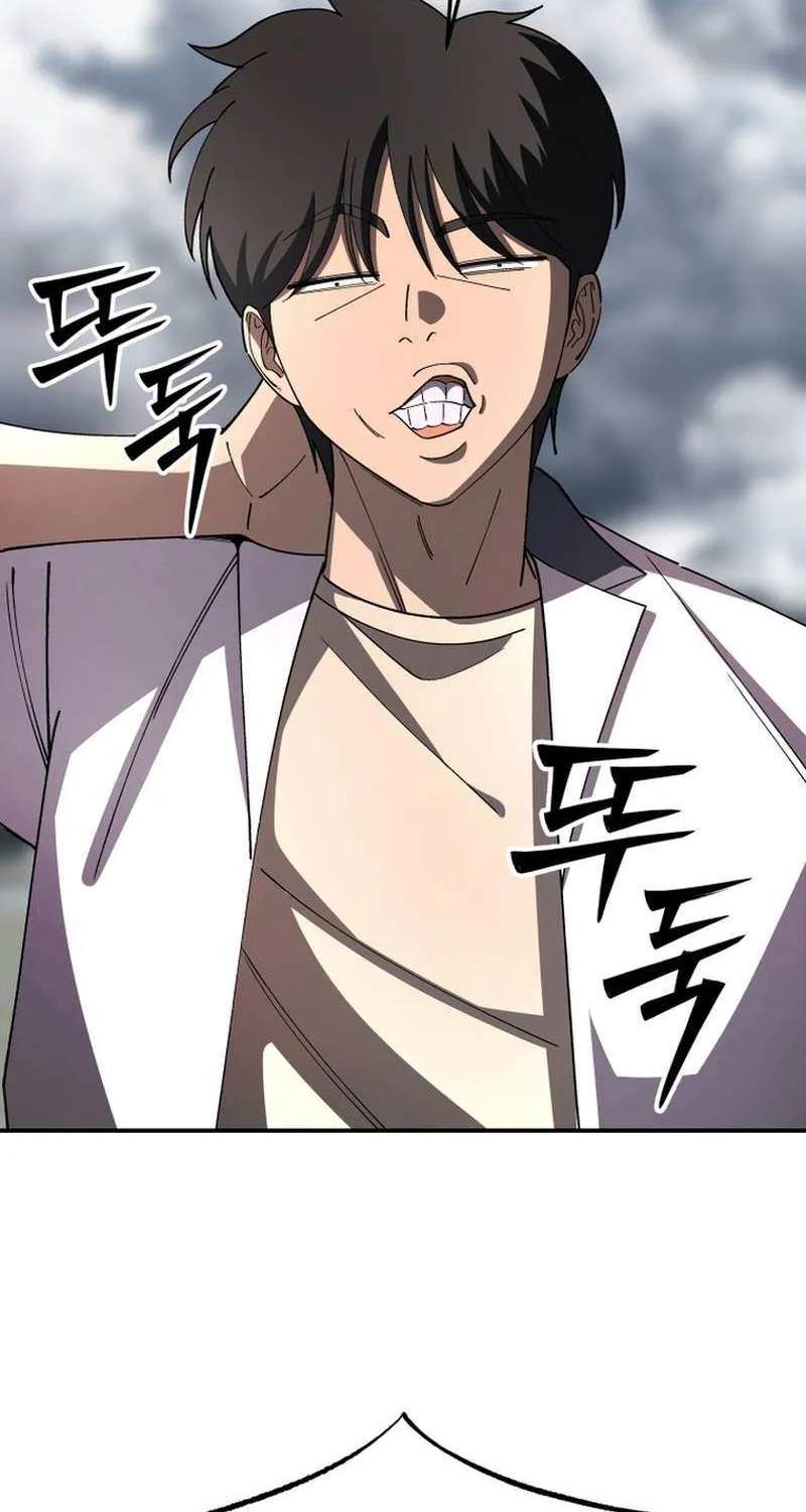 Top Delinquent of the Demonic Cult Chapter 5 page 67 - 