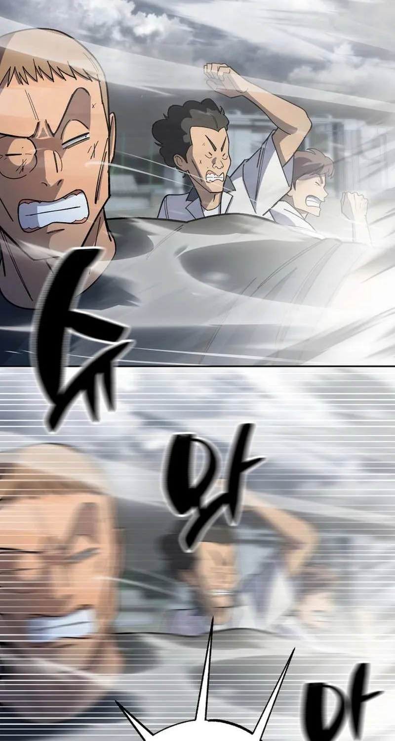 Top Delinquent of the Demonic Cult Chapter 5 page 86 - 
