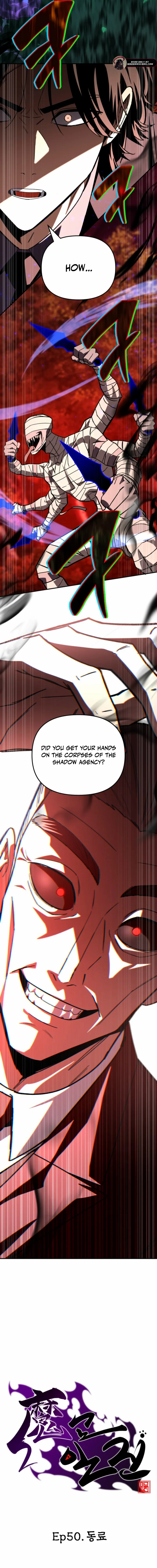 Top Delinquent of the Demonic Cult Chapter 50 page 6 - 