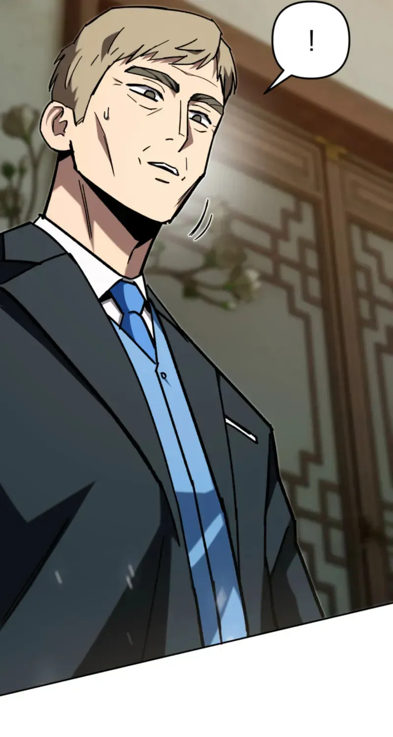 Top Delinquent of the Demonic Cult Chapter 56 page 105 - 